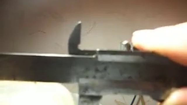 Штангенциркуль