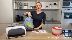 «Быстрый старт» в Tupperware на 40 неделе. Дополнительные подарки за заказы.