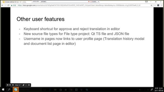 [I18n] The features since 3.9 in Zanata смотреть онлайн