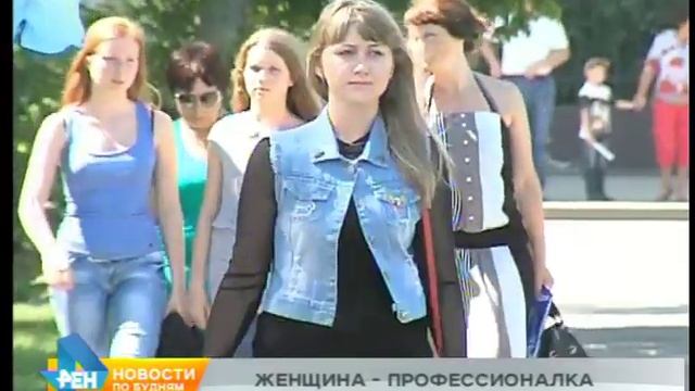 Ценный выбор: не женские профессии? смотреть онлайн