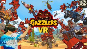 Gazzlers VR. Первый взгляд.