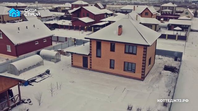 Обзор дома 170 м². Зеленые холмы. Тюмень. Ситистрой