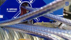 Сверхпроводимость