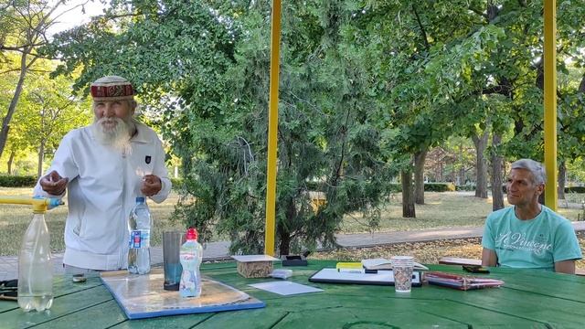 "ОСНОВА МАТРИЦ ЗДОРОВЬЯ", лектор Еленич Николай Николаевич смотреть онлайн