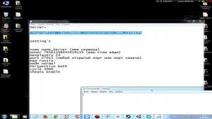 Как создать свой сервер в Unturned (Гайд)