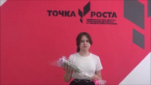 Спасибо учителю!