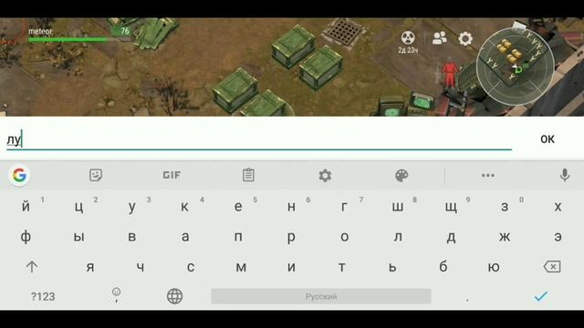 Last day on earth: Сектор 7 Собрал стол химика!! смотреть онлайн