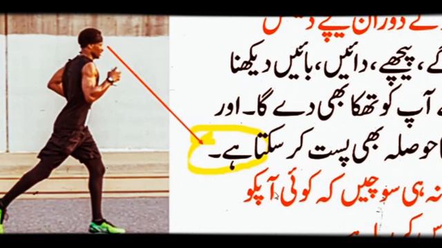 How to Pass ASF And Anf Physical Test passed смотреть онлайн