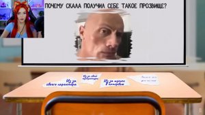 ЭКЗАМЕН ПО МЕМАМ - НЕБУДИ РЕАКЦИЯ