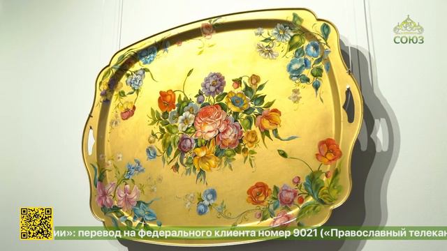 В Санкт-Петербурге, в «обществе поощрения художеств», открылась выставка «Жить долго и счастливо»