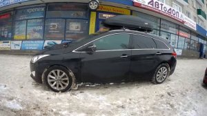 Бокс на крышу Hyundai i40 SW (2012-2018). АВТоДОП Нижний Новгород.