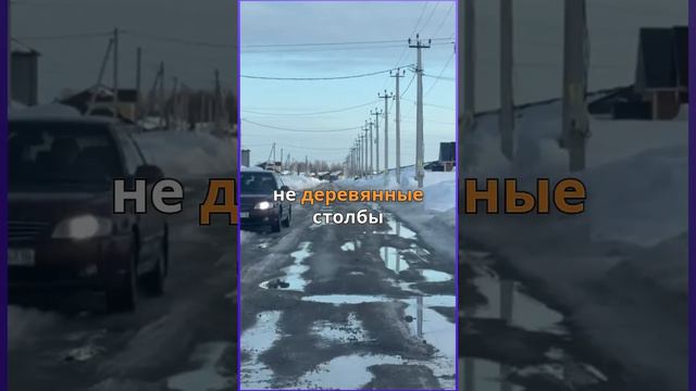 Ужасная застройка в поселке Новые Сокуры