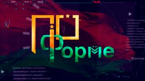 Война до последнего украинца: мобилизация в Украине или крик отчаяния? По форме. Панорама