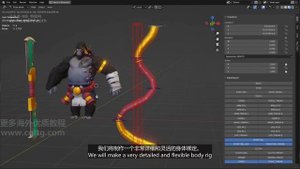 07_01 Introduction介绍