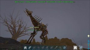 Самый ЛЮТЫЙ ФАРМ в ARK! Тек СТРАЙДЕРЫ - Настоящая ИМБА с Генезиса 2! Exo-mek