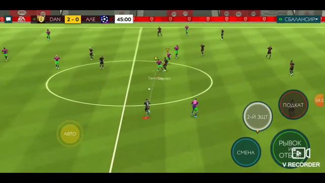 (Fifa 20 mobile) - лучший защитник в фифа смотреть онлайн
