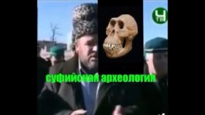 Ложь Суфистов на Пророка ﷺ
