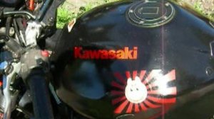 Кавасаки Z-750