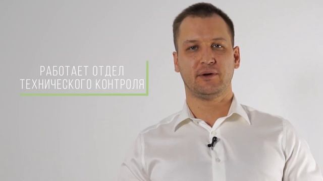 Компания Мой Балкон. Тюмень (Остекление, утепление и отделка балконов) смотреть онлайн