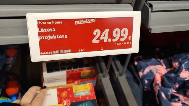 Супер МЕГА Распродажа в  LIDL Латвия Что я Урвала? #латвия #рекомендации #lidl #распродажа