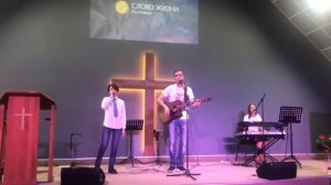 Песня о Рождестве "ЭТО НЕ ЛЕГЕНДА"