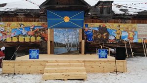 Масленица 2020 д. Ленск "Освобождение Весны"