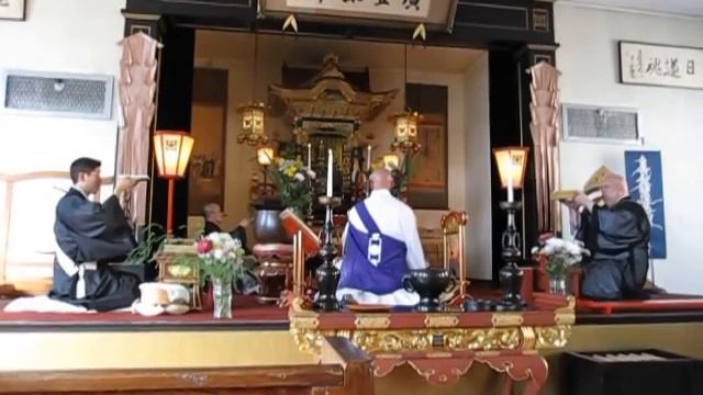 Kaikyoge Verses for Opening the Sutra смотреть онлайн