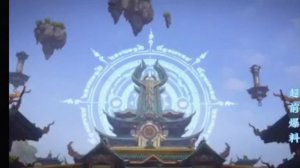 Расколотая битвой синева небес 108 серия