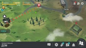 Last day on earth Модификация оружия (разрушитель, схемы)