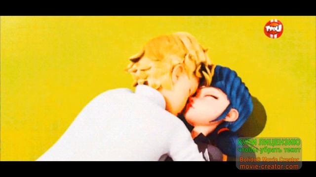 Клип Леди Баг и Супер Кот Держи смотреть онлайн