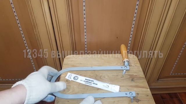 Лобзик ручной По дереву СССР и пилка смотреть онлайн