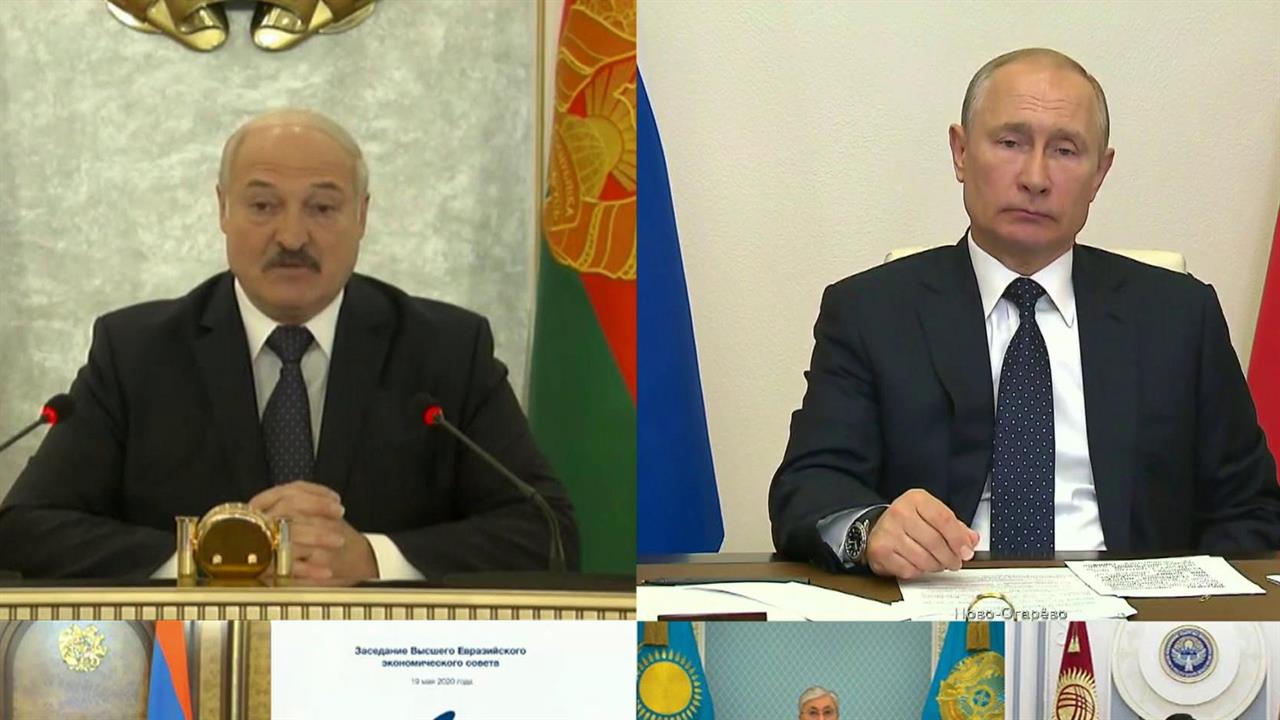 Тема коронавируса стала одной из центральных на заседании Высшего евразийского экономического совета