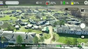 пос Тырма с высоты