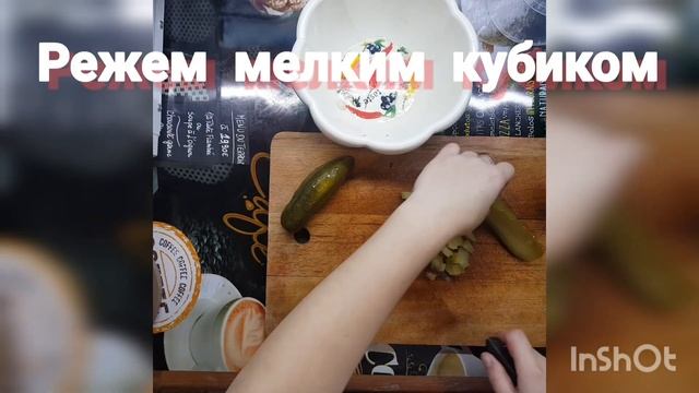 ВИНЕГРЕТ ОСОБЕННЫЙ! ПП ВИНЕГРЕТ! #винегрет#ппсалат#вкусныйрецепт смотреть онлайн