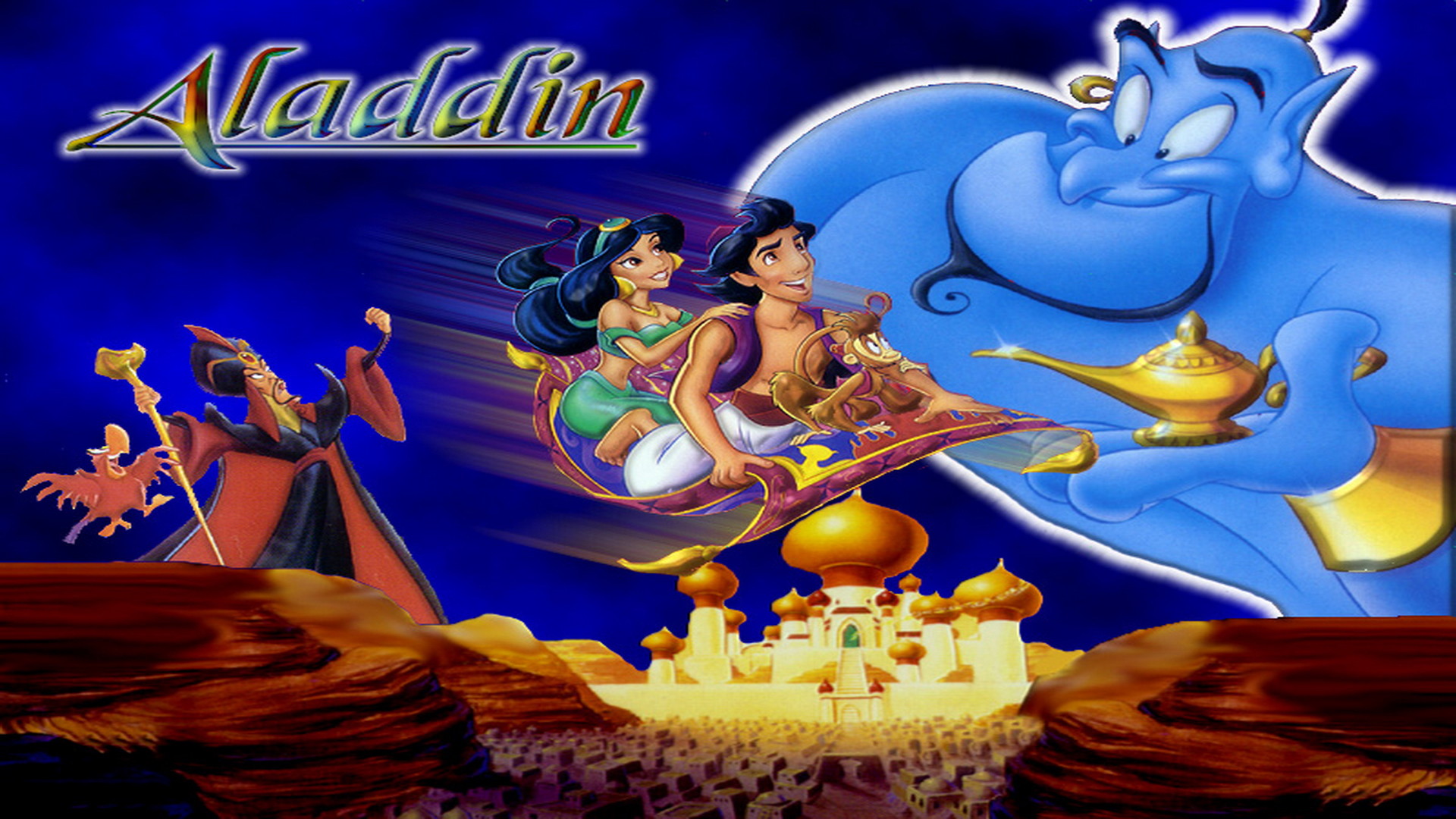 Aladdin (SEGA) выпуск №1