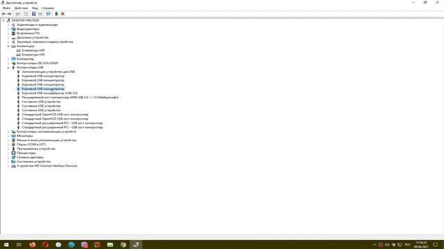 Решено! Мышь Отключается во время Игры - Как исправить быстро! смотреть онлайн