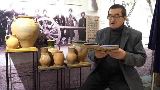 Легенды станицы Холмской