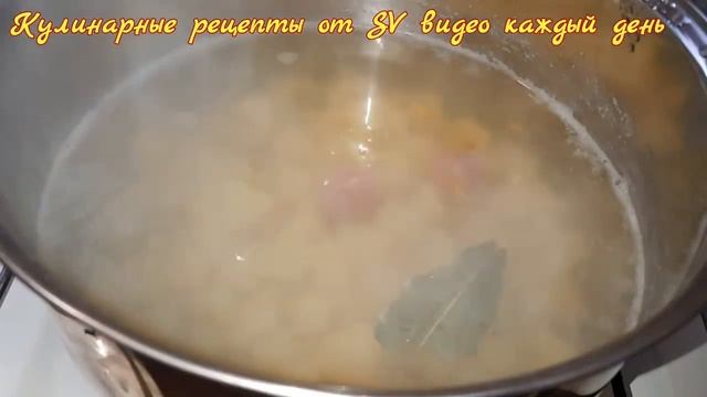 ВСЕ В ВОСТОРГЕ ОТ ЭТОГО СУПА смотреть онлайн