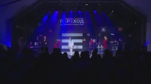 Анастасия Харитонова "Живая вода"