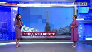 80-летие освобождения Минска от немецко-фашистских захватчиков. Екатерина Алтабаева.Сказано в Сенате