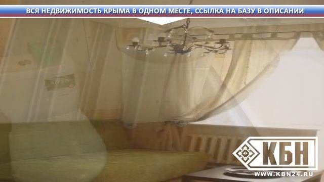Недвижимость в малореченском крым