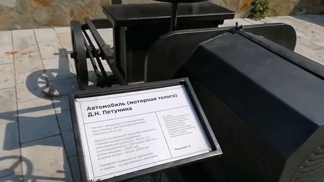 #Одинденьизжизни Верхняя Тура