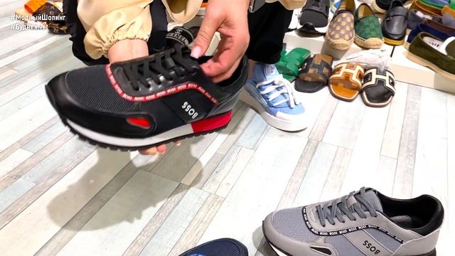 ЛЮБОВЬ С ПЕРВОГО ШАГА ❤️ЖЕНСКАЯ И МУЖСКАЯ ОБУВЬ ❤️КЕДЫ.КРОССЫ.ШЛЕПАНЦЫ.ЛОФЕРЫ.ТУФЛИ. РАСПРОДАЖА ЗИМ смотреть онлайн