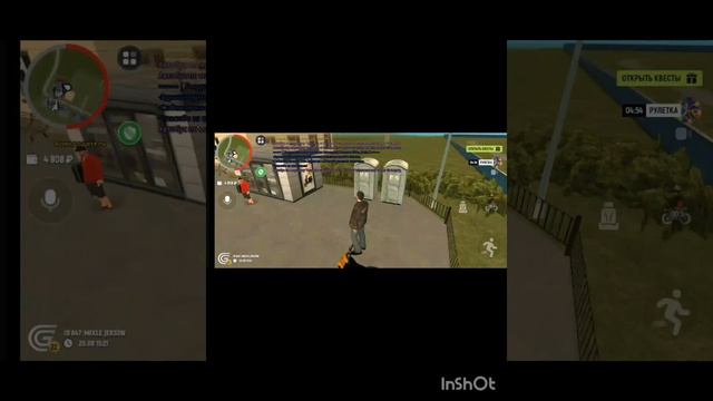 ГДЕ ВЗЯТЬ МОТОЦИКЛ В GRAND MOBILE #grandmobile #скутер #мотоцикл #rp смотреть онлайн