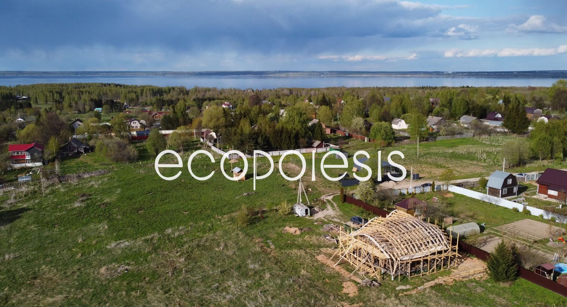 ECOPOIESIS House 66 - 2023 May Update