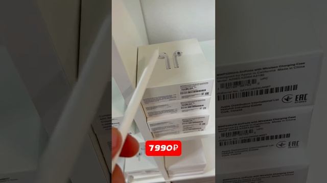 Набор 5в1. #москва #рекомендации #наушники #техника #россия #часы #спорт #красота смотреть онлайн