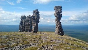 Виртуальное путешествие "Семь чудес России"