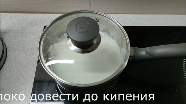 Рисовая каша из хлопьев ? Молочная рисовая каша которую? любят дети