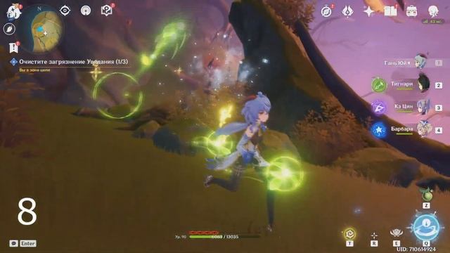 Genshin Impact. Сумеру. Джунгли Локапал. Феи. смотреть онлайн