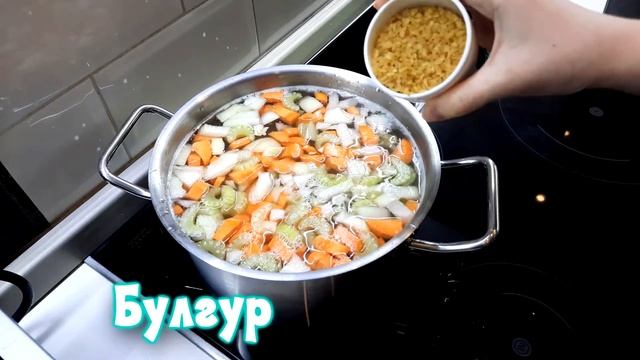 Чечевичный Суп - РЕЦЕПТ ЛЕГКОГО ПОЛЕЗНОГО СУПА - 60 ккал // Lentil Soup - 60 kcal смотреть онлайн